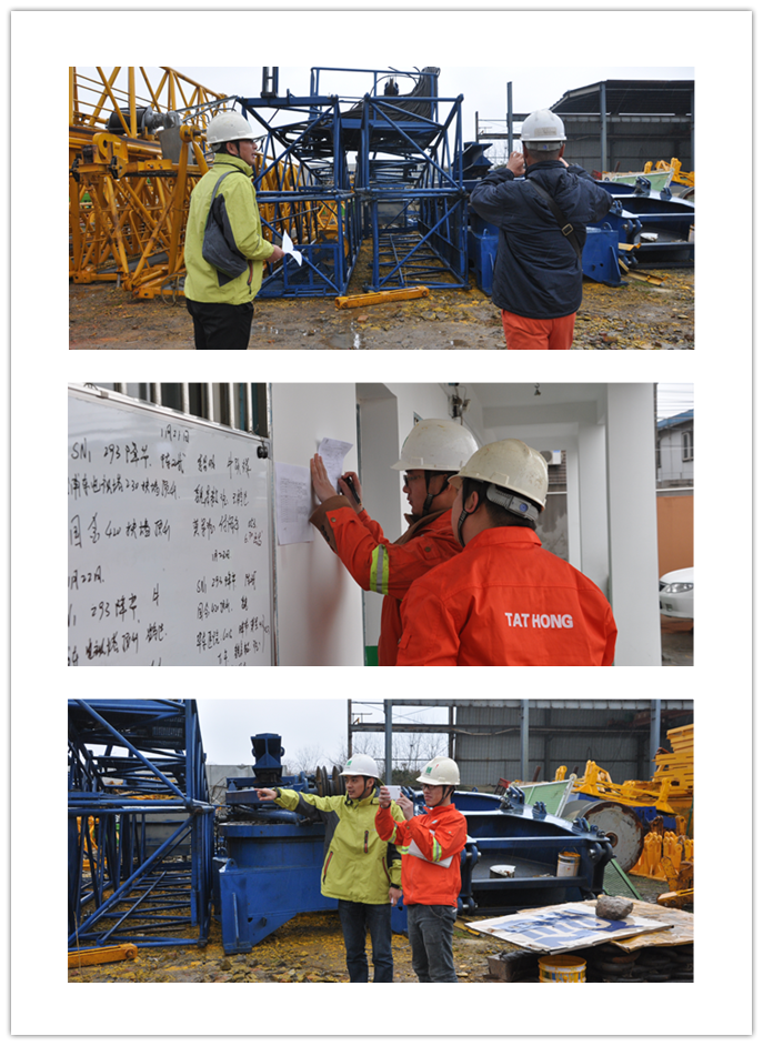 2016012617075389.png 2016012617075389.png