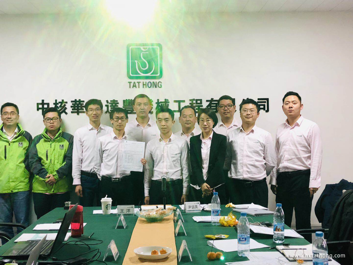 圖片2.png 圖片2.png