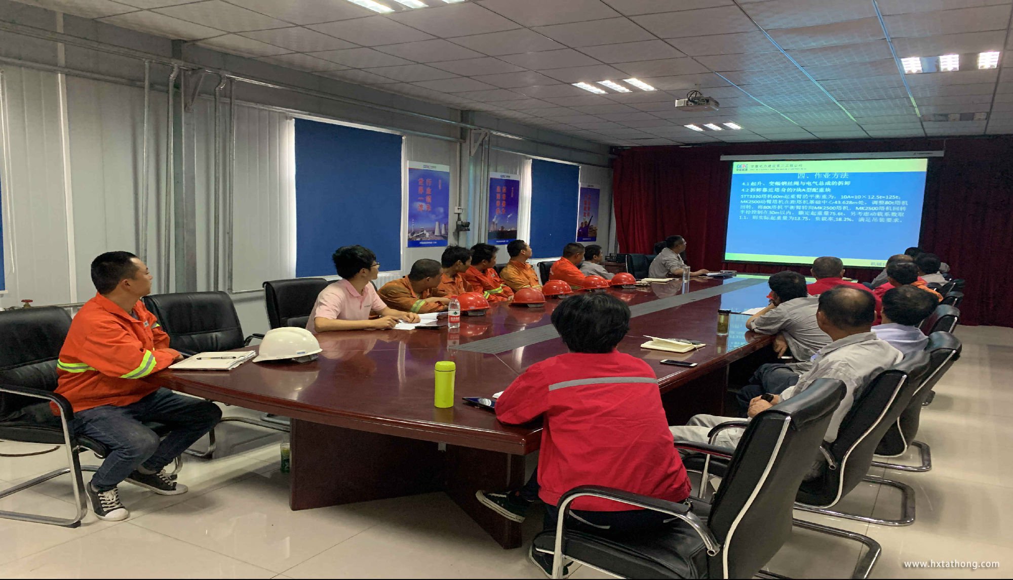 圖片2.jpg 圖片2.jpg