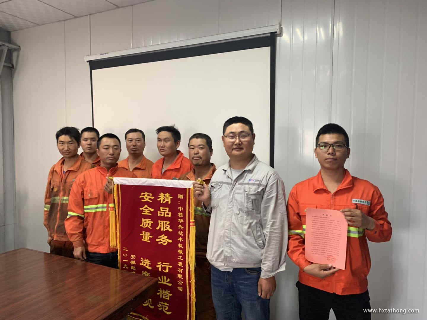 圖片11.jpg 圖片11.jpg